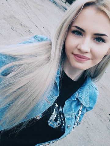 Лина